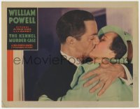 8r162 KENNEL MURDER CASE LC 1933 William Powell as Philo Vance kissing Mary Astor, rare 1st release!