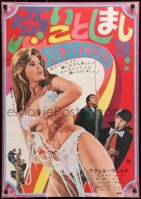 8s233 BEDAZZLED Japanese 1968 classic fantasy, different close up of sexy Raquel Welch as Lust!