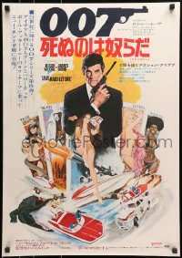 8s249 LIVE & LET DIE Japanese 1973 McGinnis art of Moore as James Bond & sexy girls on tarot cards!