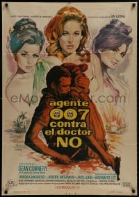 8s187 DR. NO Spanish 1963 Connery as James Bond, Mac art of sexy Ursula Andress & Bond girls, rare!