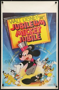 8t433 MICKEY MOUSE JUBILEE SHOW Belgian 1978 Walt Disney, images of Goofy, Donald Duck, Pluto & more!