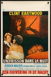 8t444 PLAY MISTY FOR ME Belgian 1971 classic Clint Eastwood, image of Jessica Walter with knife!