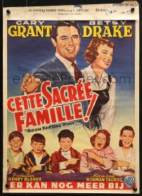 8t452 ROOM FOR ONE MORE Belgian 1952 great different artwork of Cary Grant & Betsy Drake!