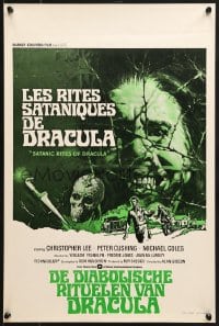 8t455 SATANIC RITES OF DRACULA Belgian 1974 great artwork of Christopher Lee as vampire!