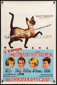 8t470 THAT DARN CAT Belgian 1965 great art of Hayley Mills & Disney Siamese feline!