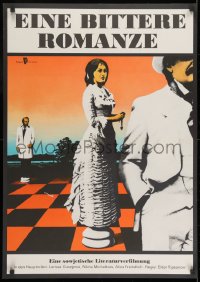 8t757 CRUEL ROMANCE East German 23x32 1985 Ryazanov's Zhestokiy romans, completely different art!