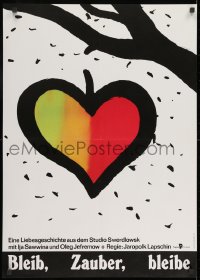 8t800 PRODLIS, PRODLIS, OCHAROVANIYE East German 23x32 1986 Yaropolk Lapshin, art of heart leaf!