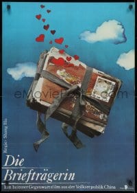 8t821 YOU YUAN East German 23x32 1985 cool art of package of letters in sky with hearts by Claus!
