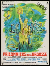 8t247 PRISONERS OF THE CONGO French 24x32 1960 Dumont art of Marchal & Rasquin in savage Africa!