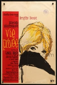 8t274 VERY PRIVATE AFFAIR French 16x24 1962 Vie Privee, different art of sexy Bardot by Tealdi!