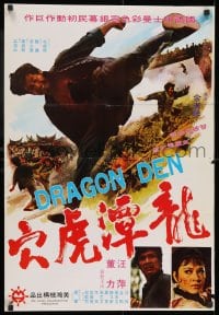 8t063 DRAGON DEN Hong Kong 1974 Long Tang hu Xue, Ping Wang, martial arts action!