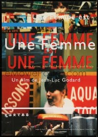 8t830 WOMAN IS A WOMAN Japanese 29x41 R1990s Jean-Luc Godard's Une femme est une femme!