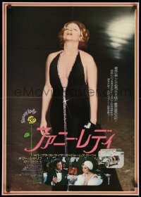 8t892 FUNNY LADY Japanese 1975 Barbra Streisand as Fanny Brice, James Caan, Sharif