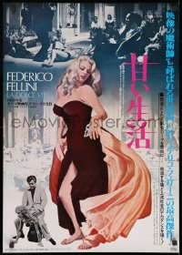 8t919 LA DOLCE VITA Japanese R1982 Federico Fellini, Marcello Mastroianni, sexy Anita Ekberg!