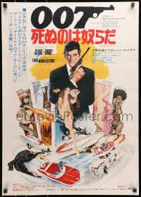 8t924 LIVE & LET DIE Japanese 1973 McGinnis art of Moore as James Bond & sexy girls on tarot cards!