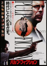 8t956 PULP FICTION Japanese 1994 Quentin Tarantino, Thurman, Willis, Travolta, white design!