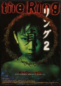 8t962 RINGU 2 Japanese 1999 Miki Nakatani, Hitomi Sato, cool image of creepy girl!