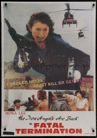8t055 FATAL TERMINATION Lebanese 1988 Andrew Kam's Chi Se Da Feng Bao, action and adventure!