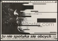 8t498 CHUZHIE ZDES NE KHODYAT Polish 27x38 1987 wild Witold Dybowski profile art!