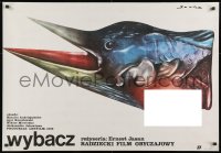 8t517 FORGIVE ME Polish 27x38 1987 Russian, bizarre Procka & Socha fish/bird w/bare breast artwork!