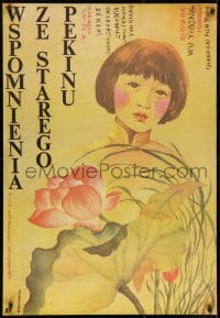 8t537 MY MEMORIES OF OLD BEIJING Polish 27x39 1983 Cheng nan jiu shi, Terechowicz of girl w/flowers!