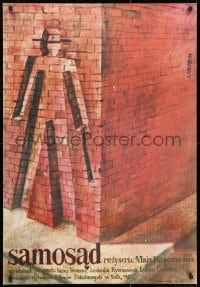 8t542 PREVENTIVE DETENTION Polish 27x39 1984 Jaime Carlos Nieto art of man's outline in bricks!