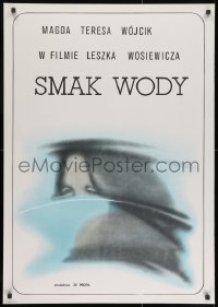 8t552 SMAK WODY Polish 27x38 1980 Leszek Wosiewicz's Taste of Water, Knut Mieczyslaw art!