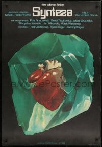 8t562 SYNTEZA Polish 27x39 1983 cool Wieslaw Walkuski artwork of heart frozen in ice!