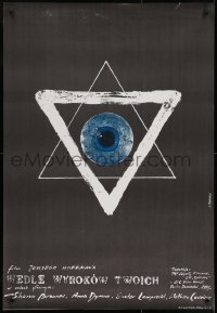 8t577 WEDLE WYROKOW TWOICH Polish 27x39 1984 wild Andrzej Pagowski art of eyeball in Star of David!