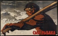 8t308 FISHERMAN'S SON Russian 25x40 1957 cool Datskevich artwork of Edward Pavuls carrying wood!