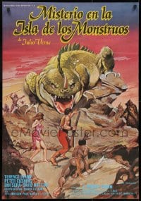 8t081 MYSTERY ON MONSTER ISLAND Spanish 1981 Terence Stamp, Peter Cushing, different fantasy art!