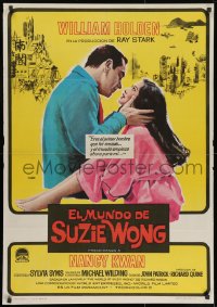 8t084 WORLD OF SUZIE WONG Spanish R1971 William Holden was the first man that Nancy Kwan ever loved!