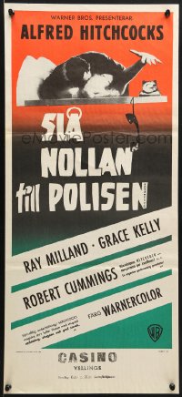 8t133 DIAL M FOR MURDER Swedish stolpe 1955 Alfred Hitchcock, Grace Kelly, Ray Milland, different!