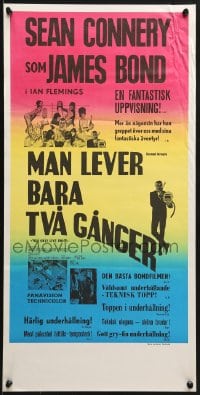8t158 YOU ONLY LIVE TWICE Swedish stolpe 1967 classic art & images of Sean Connery as James Bond!