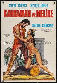 8t032 HERCULES UNCHAINED Turkish R1970s different art of Steve Reeves & sexy Sylvia Koscina by Emal!