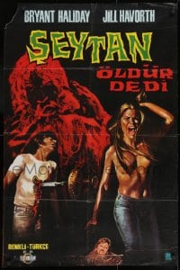 8t034 HORROR ON SNAPE ISLAND Turkish 1972 a night of pleasure becomes a night of terror!