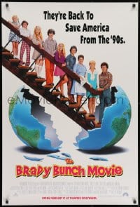 8w137 BRADY BUNCH MOVIE advance 1sh 1995 Betty Thomas directed, Long & Gary Cole as Mike & Carol!