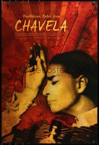 8w171 CHAVELA DS 1sh 2017 life of pioneering singer Chavela Vargas, Pedro Almodovar!