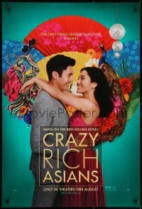 8w190 CRAZY RICH ASIANS teaser DS 1sh 2018 Constance Wu, the only thing crazier than love is family!