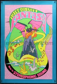 8w280 FANTASIA heavy stock 1sh R1970 Disney classic musical, great psychedelic fantasy artwork!