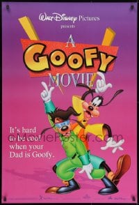 8w352 GOOFY MOVIE DS 1sh 1995 Walt Disney, it's hard to be cool when your dad is Goofy, purple!