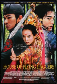 8w408 HOUSE OF FLYING DAGGERS DS 1sh 2004 Yimou Zhang's Shi mian mai fu, Takeshi Kanshiro!