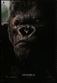 8w484 KING KONG teaser DS 1sh 2005 Peter Jackson, huge close-up portrait of giant ape!