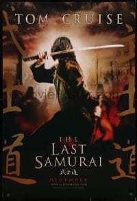 8w510 LAST SAMURAI teaser DS 1sh 2003 Tom Cruise w/ katanas in 19th century Japan facing away!