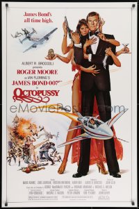8w649 OCTOPUSSY 1sh 1983 Goozee art of sexy Maud Adams & Moore as James Bond 007!