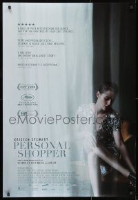 8w661 PERSONAL SHOPPER DS 1sh 2016 great image of sexiest Kristen Stewart putting on shoes!