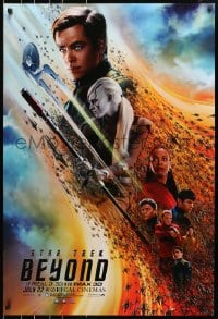 8w841 STAR TREK BEYOND teaser DS 1sh 2016 the Starship Enterprise and crew, Regal Cinemas!