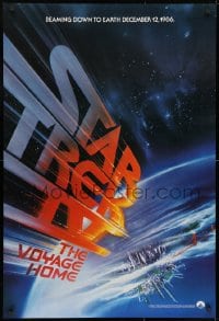8w843 STAR TREK IV teaser 1sh 1986 Leonard Nimoy, art of title racing towards Earth by Bob Peak!