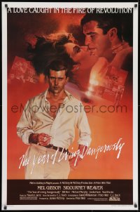 8w996 YEAR OF LIVING DANGEROUSLY 1sh 1983 Peter Weir, artwork of Mel Gibson by Stapleton and Peak!