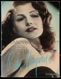 8x244 COMPLETE FILMS OF RITA HAYWORTH softcover book 1991 an illustrated biography of the star!